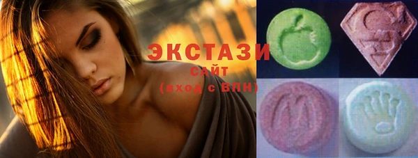 круглые Алексин