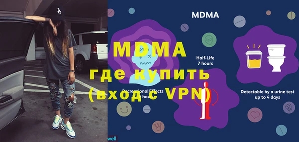 круглые Алексин