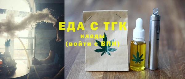 круглые Алексин