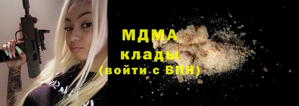 круглые Алексин