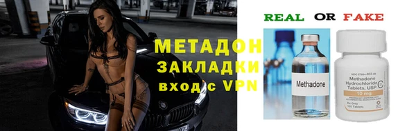 круглые Алексин