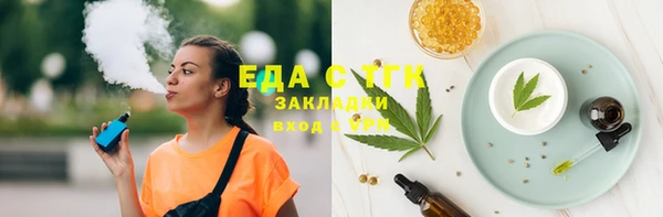 СК Алзамай