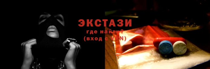 СК Алзамай