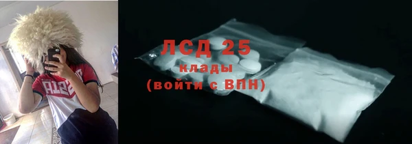дмт Алексеевка