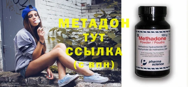 круглые Алексин