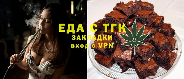 СК Алзамай