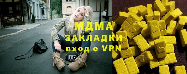 СК Алзамай