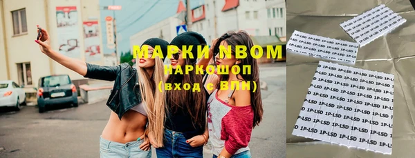дмт Алексеевка