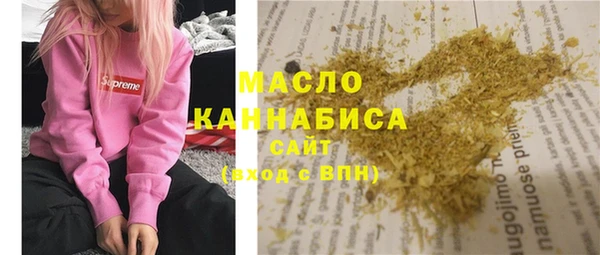 круглые Алексин