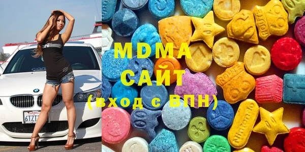 круглые Алексин