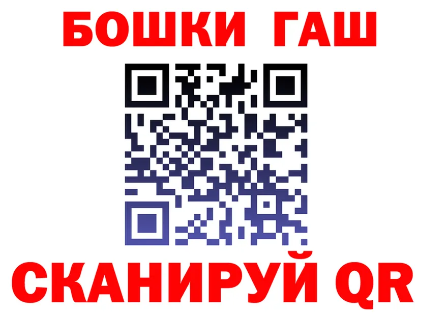 АМФ 97% зеркало дарк нет MEGA Кизел