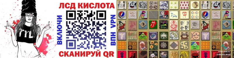 наркотики  Кизел  Наркотические марки 1,8мг 